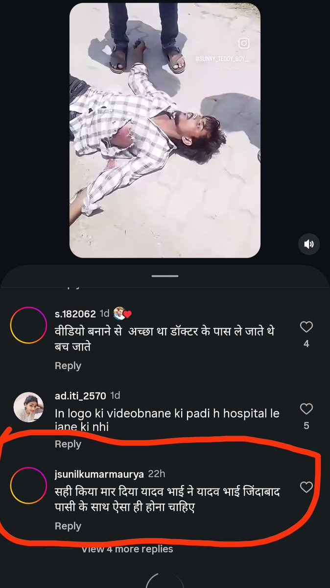 ᴍᴏʜɪᴛ ᴩᴀꜱɪ ( राष्ट्रीय संघर्ष समिति संगठन ) tweet media