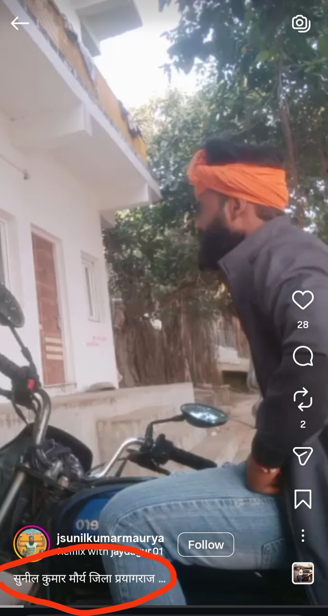 ᴍᴏʜɪᴛ ᴩᴀꜱɪ ( राष्ट्रीय संघर्ष समिति संगठन ) tweet media