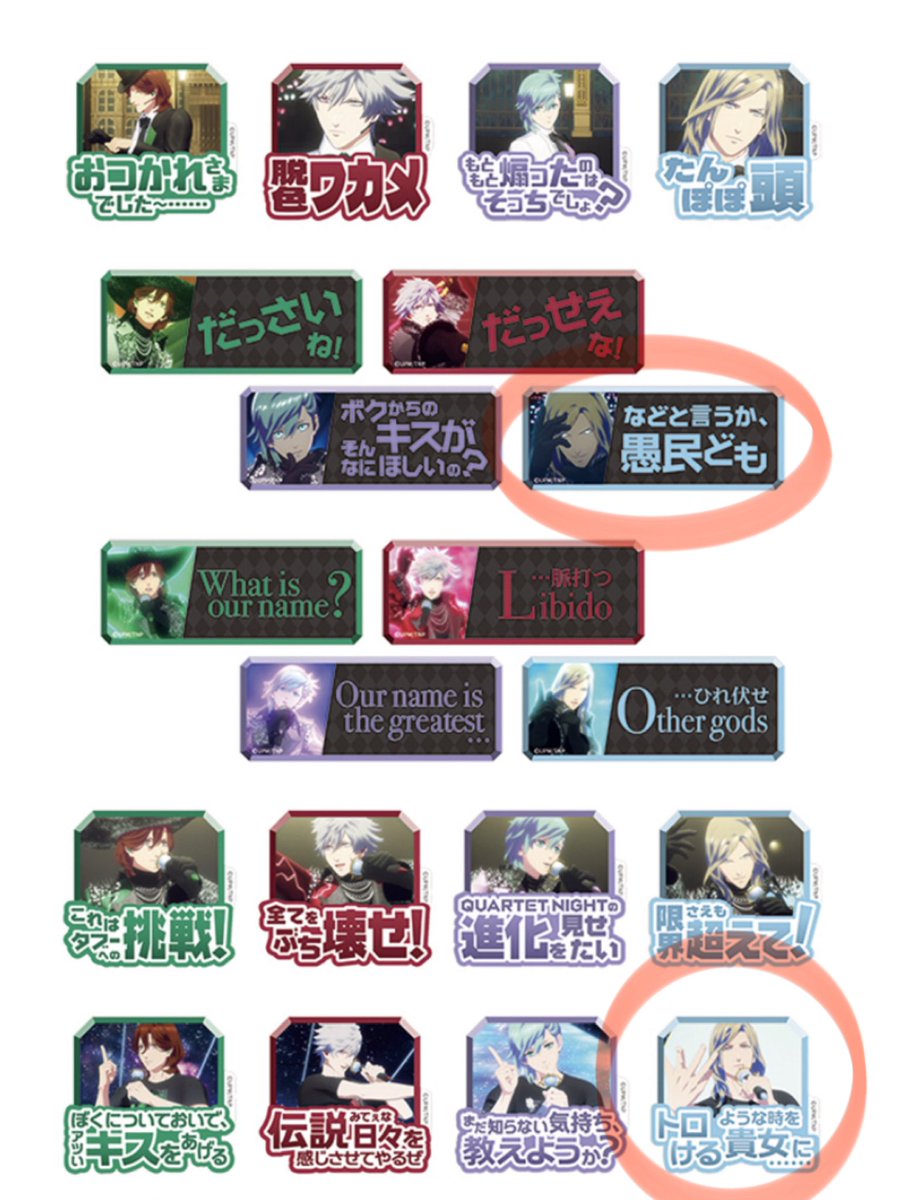 黒焦げみなみ＊20〜22日ASSCH🩵 tweet media