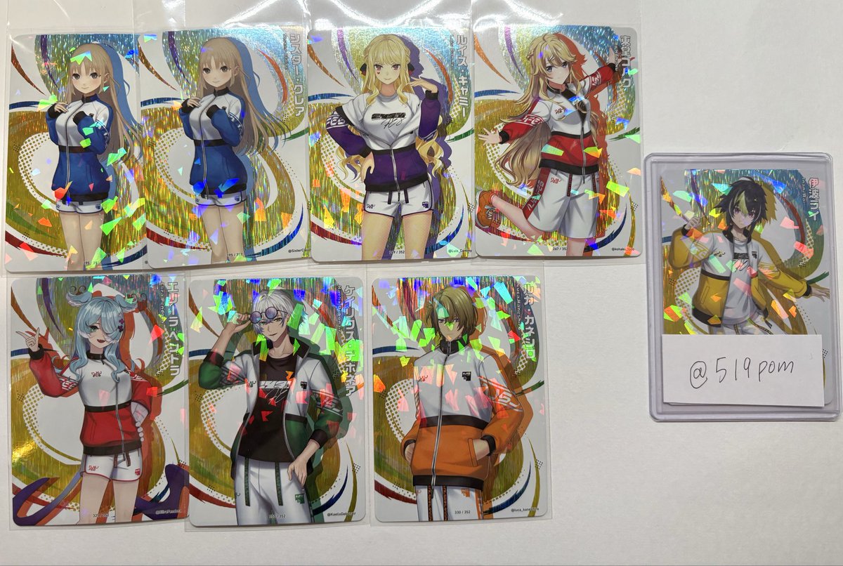519pom's tweet photo. 【交換】クラスジャージ缶バッジ イエロー A
コレクションカード D パック

譲：画像参照
求：同種IDカードの方(R⇆R)
ご不快でなければ比率違いの交換ご相談可能です

15.16日にじフェス会場付近手渡し
都内手渡しまたは郵送
お気軽にお声掛けください。 https://t.co/QaPogOWGAR