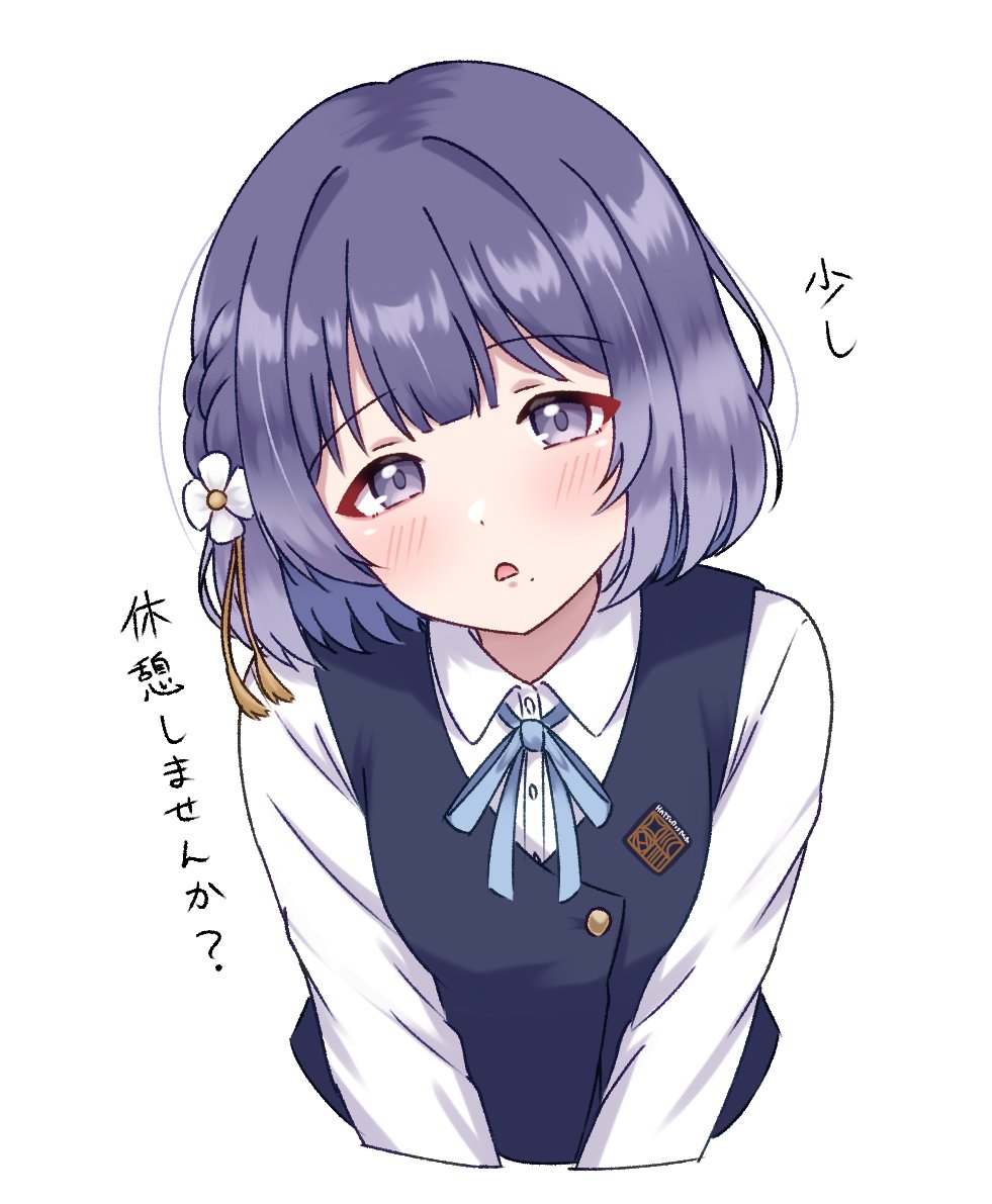 しのうじ tweet media