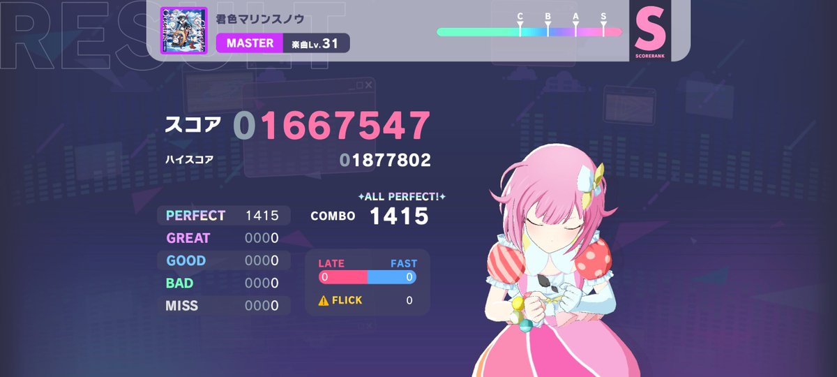 あわわ tweet media
