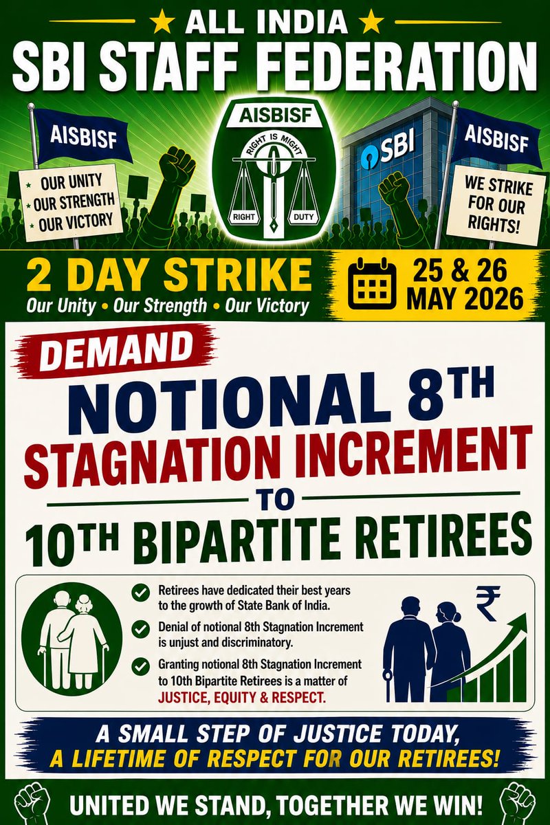 VilasTThakare's tweet photo. #JusticeforSBIemployees https://t.co/G2YQ9ZWuZa
