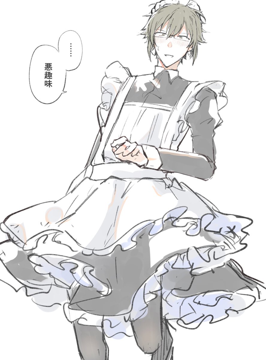 沈没船。 tweet media