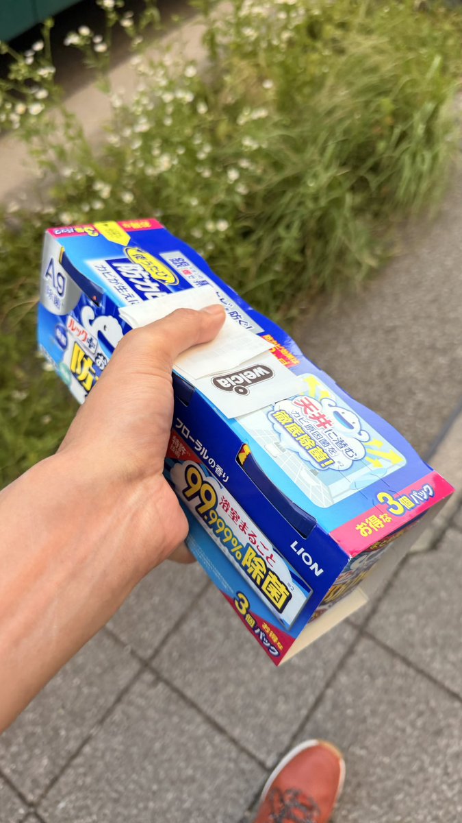 cmb_mitsu's tweet photo. 今日は京都で
・トコジラミ対策
・不快外注対策
・コバエ発生対策
・カビ対策
出来ることはやる！それでも完璧は無理だから、斜め上からくるトラブルはその時全力解決😇 https://t.co/MFBWWMu70a