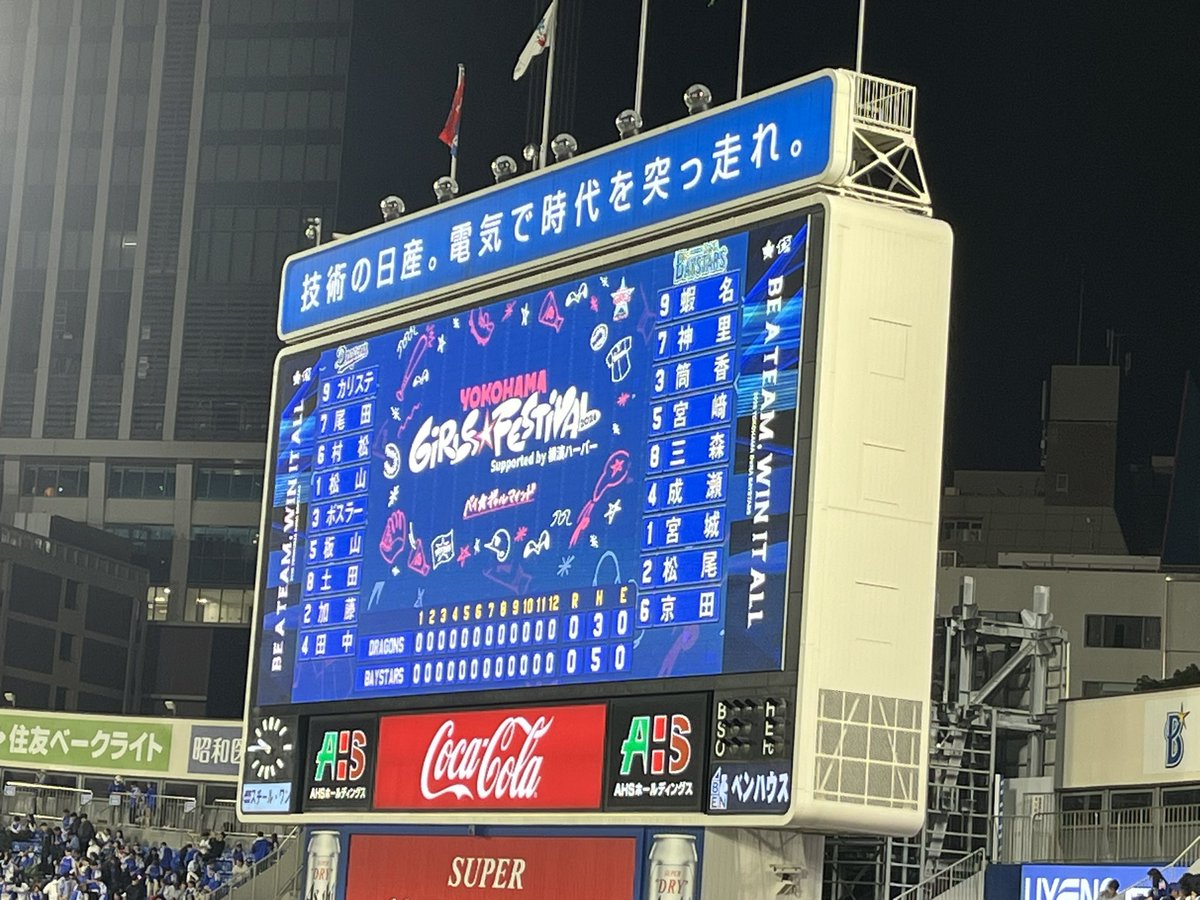 あいこりん tweet media