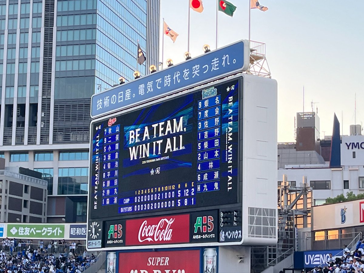 あいこりん tweet media