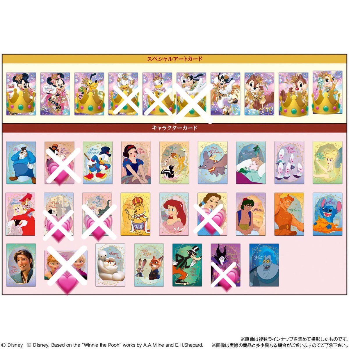 ひつじ tweet media