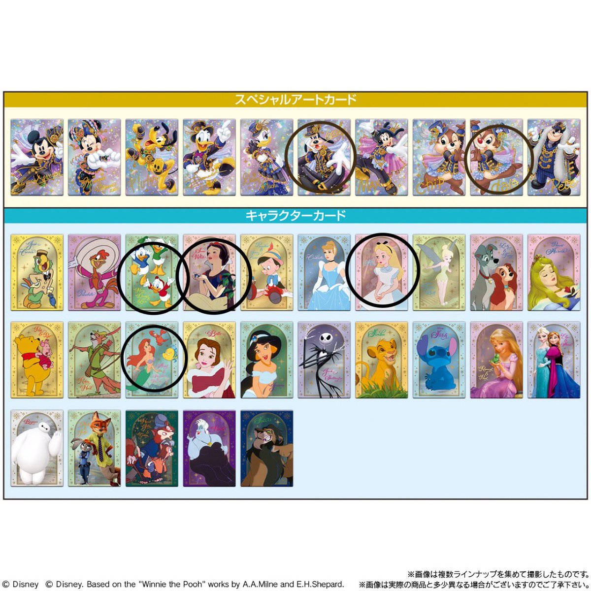 ひつじ tweet media