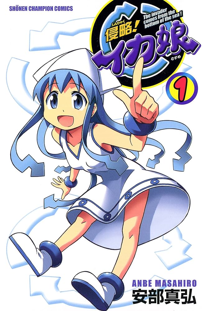 キイタキザカナ tweet media