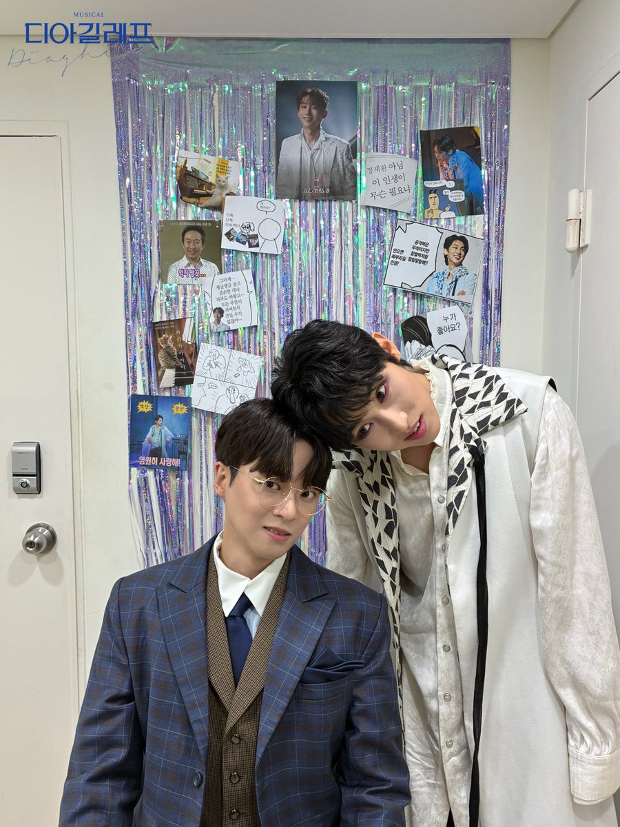 (주)쇼플레이 tweet media