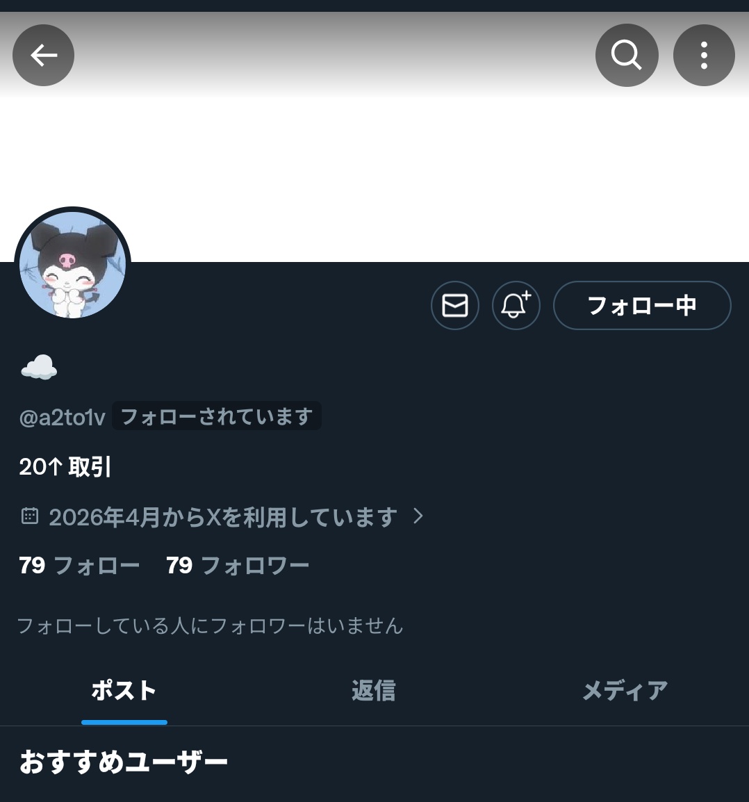 ♪Aska♪ tweet media