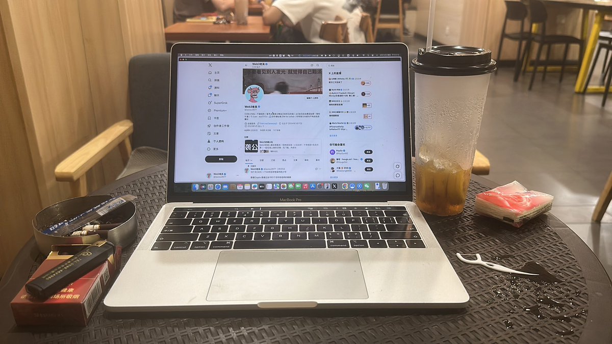Web3老吴 tweet media