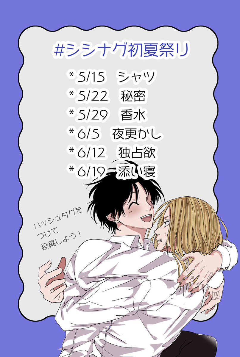ずんこ tweet media