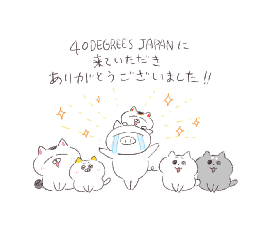 ユウコ@5/9.10_40DJ出展 (@yuko865) / Posts / X