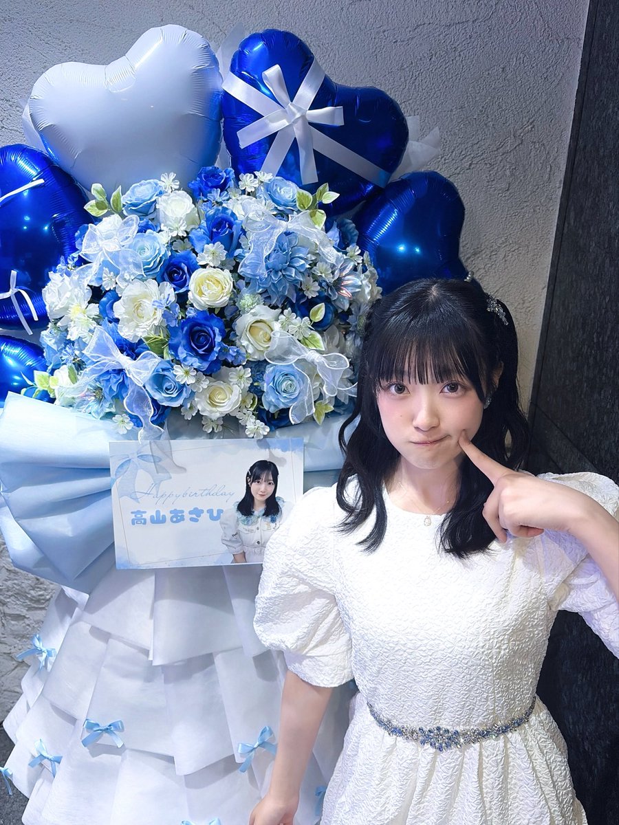 高山あさひ tweet media