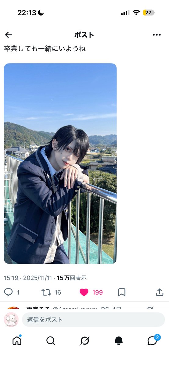 srwpyv's tweet photo. @x_xu_x__R https://t.co/kEm7nTXtkv