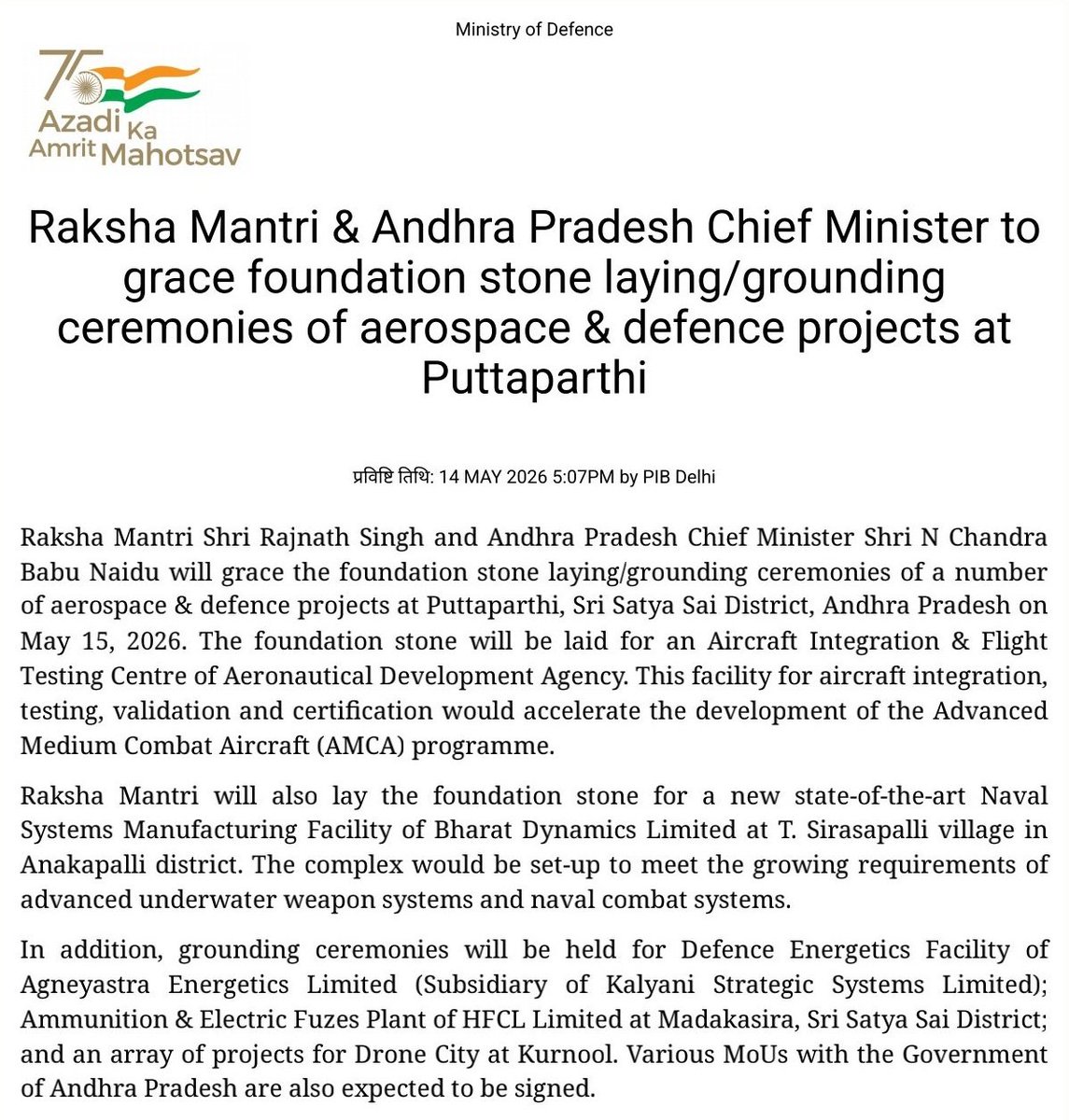 AjayshreeSamby3's tweet photo. 🔸#AMCA integration and testing facility by @DRDO_India.
🔸#BDL Naval system Complex. 
🔸#Kalyani energetics facility. 
🔸#HFCL ammunition and electric fuse facility.

✅All in one day. Great work @ncbn and @naralokesh https://t.co/6MUqxRZHsm