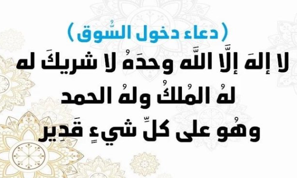 ابو شاكر tweet media