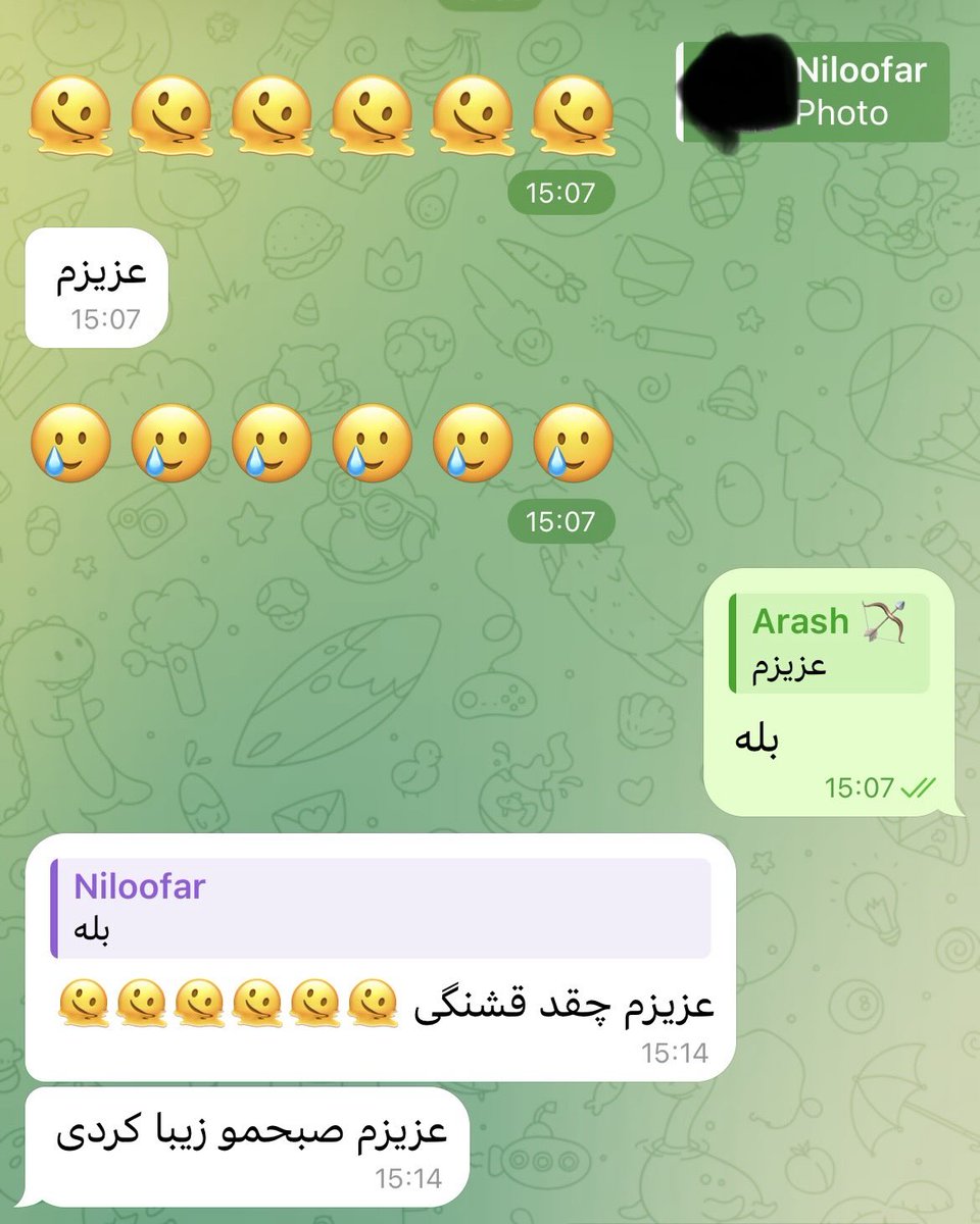 درجستجوی و جوی زمان از دست رفته tweet media