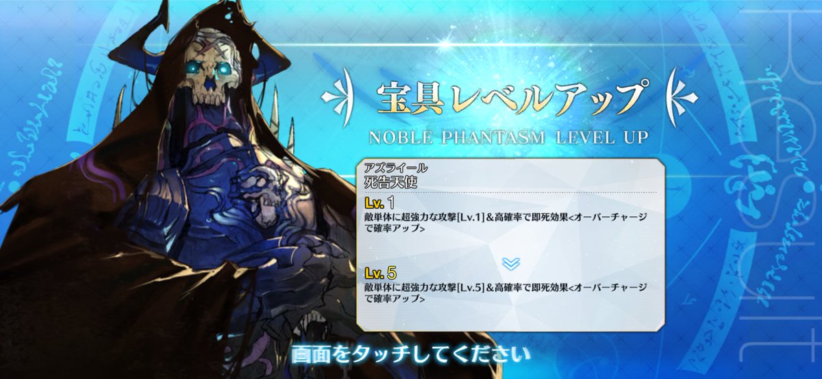 wrb0wrb's tweet photo. おっけー https://t.co/4C5IBW2hM1