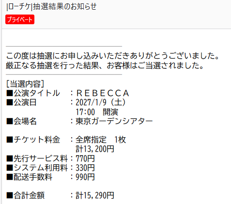 みつかいばいお%骨折療養中 tweet media