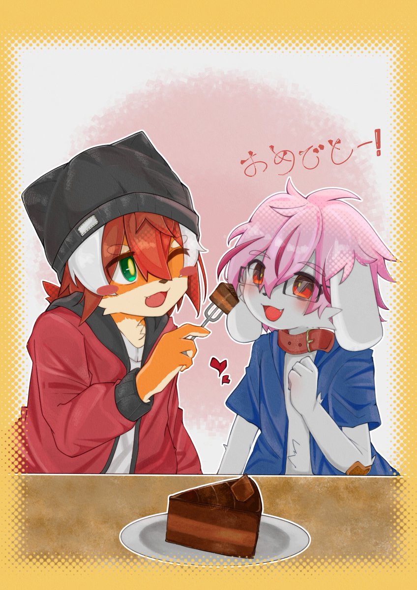 krtkrt00000's tweet photo. 誕生日おめでとのイラスト描き終わった！！ https://t.co/h202Ox64zi