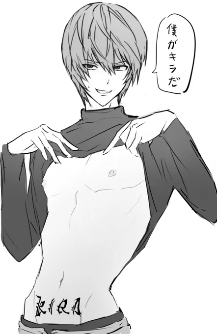 rkgk 