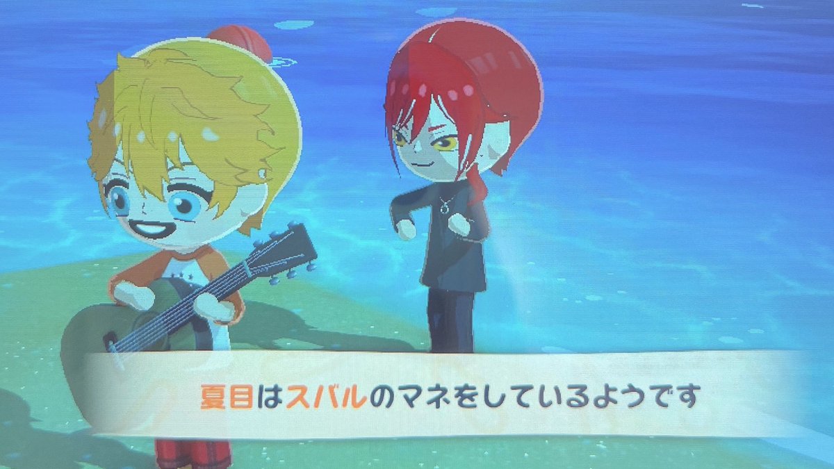 坊 tweet media