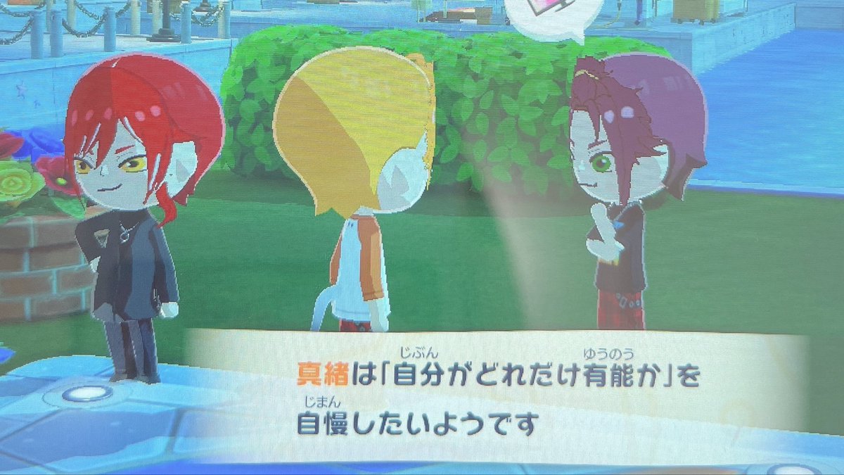 坊 tweet media