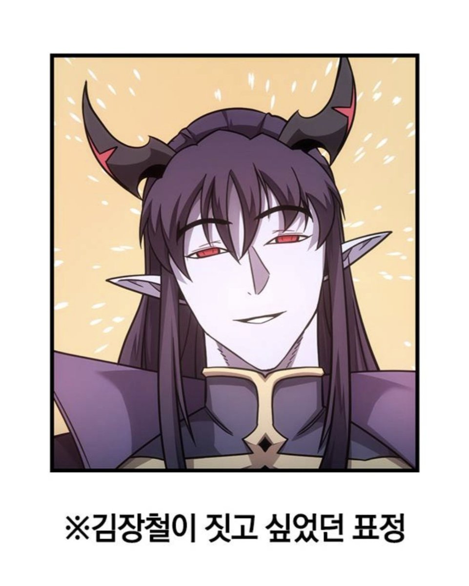 양 tweet media