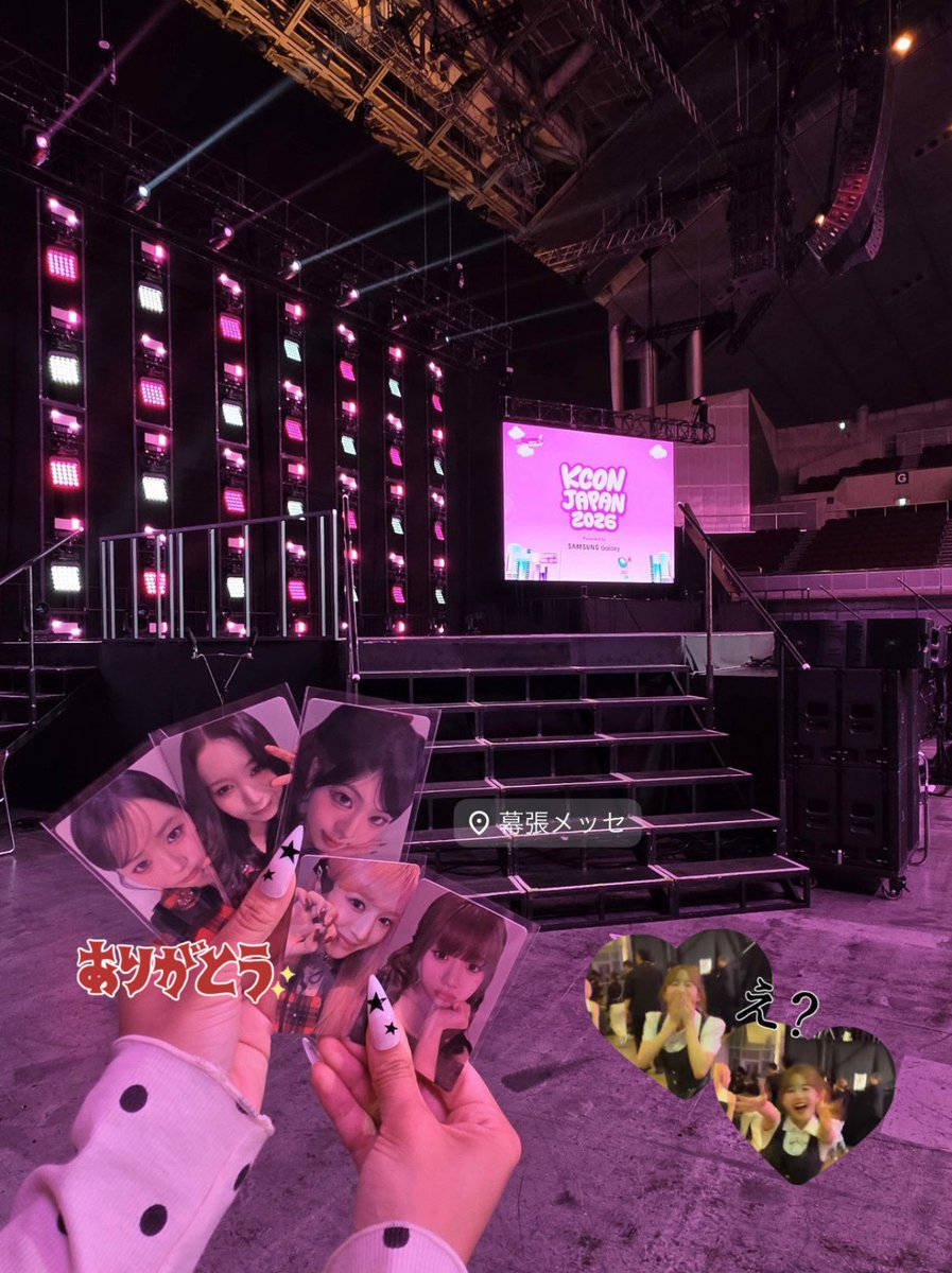 𝑹💫 tweet media