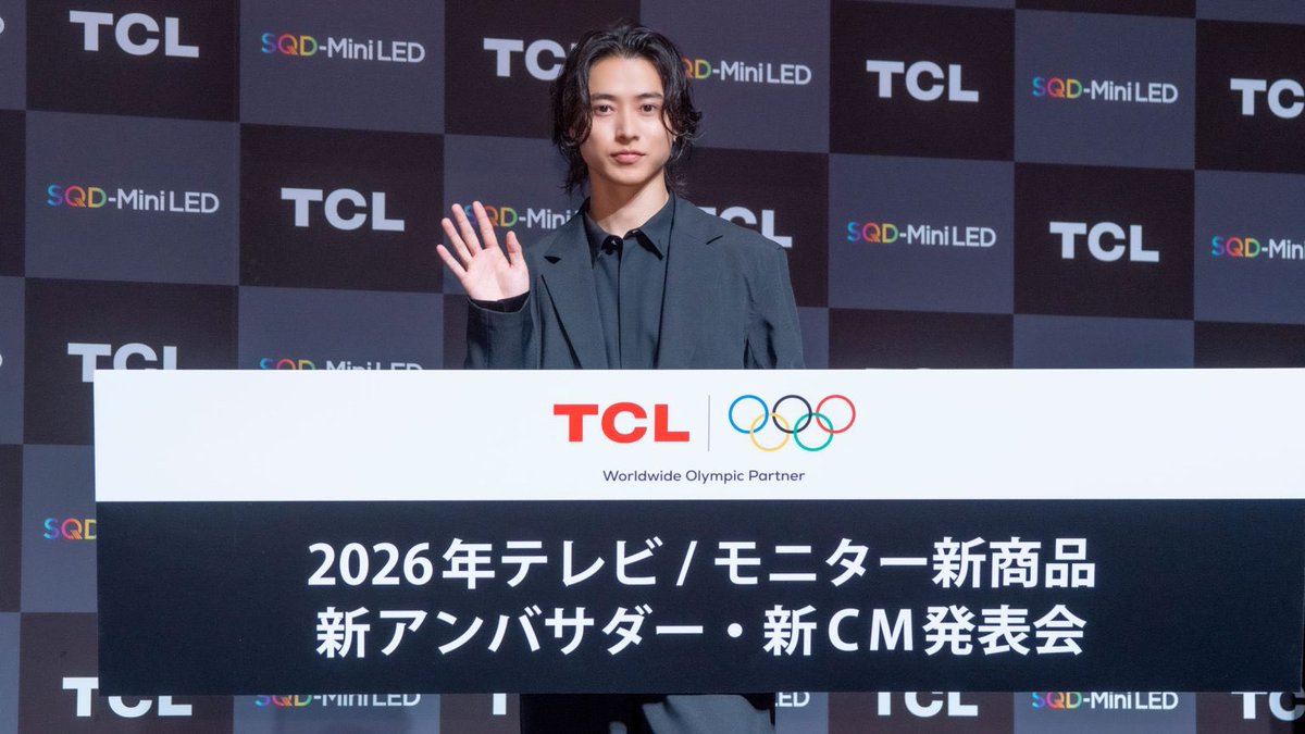 TCL Japan公式 (@TCL_Japan) / Posts / X