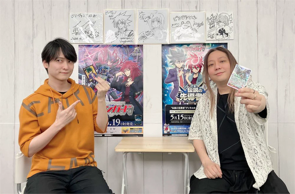 カードファイト!! ヴァンガード公式 on X: 