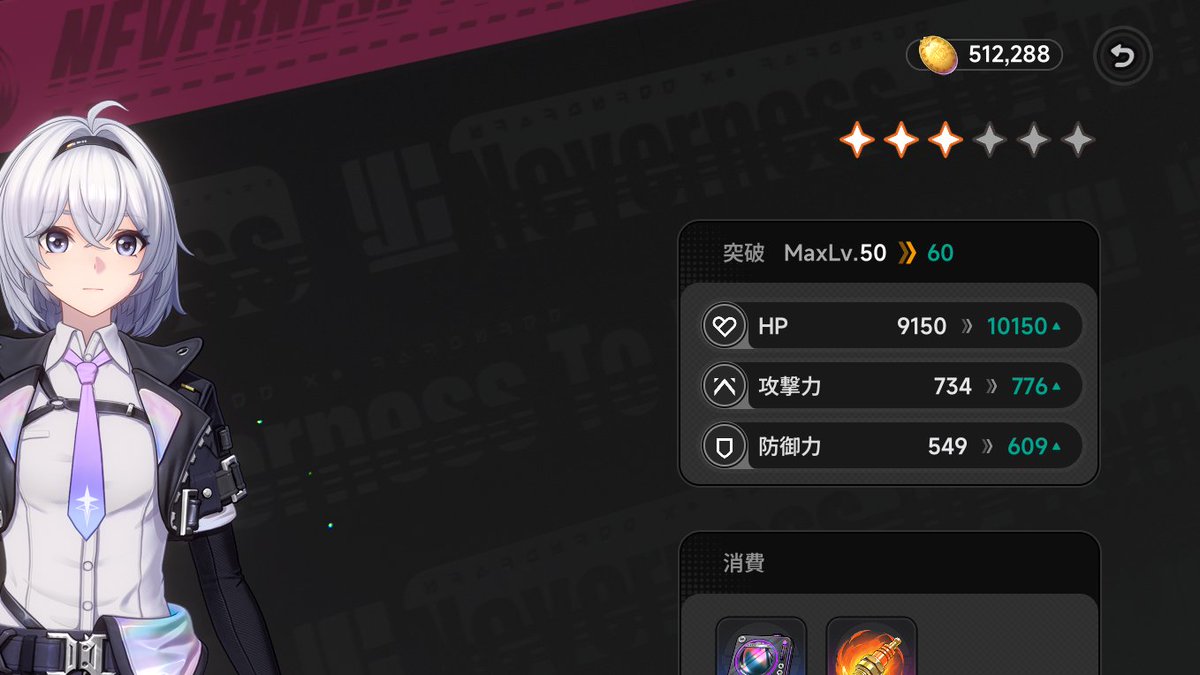 やどんぬ tweet media