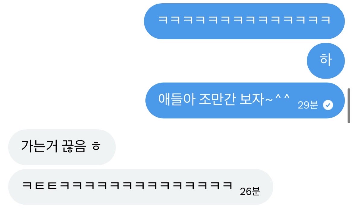 파파 tweet media