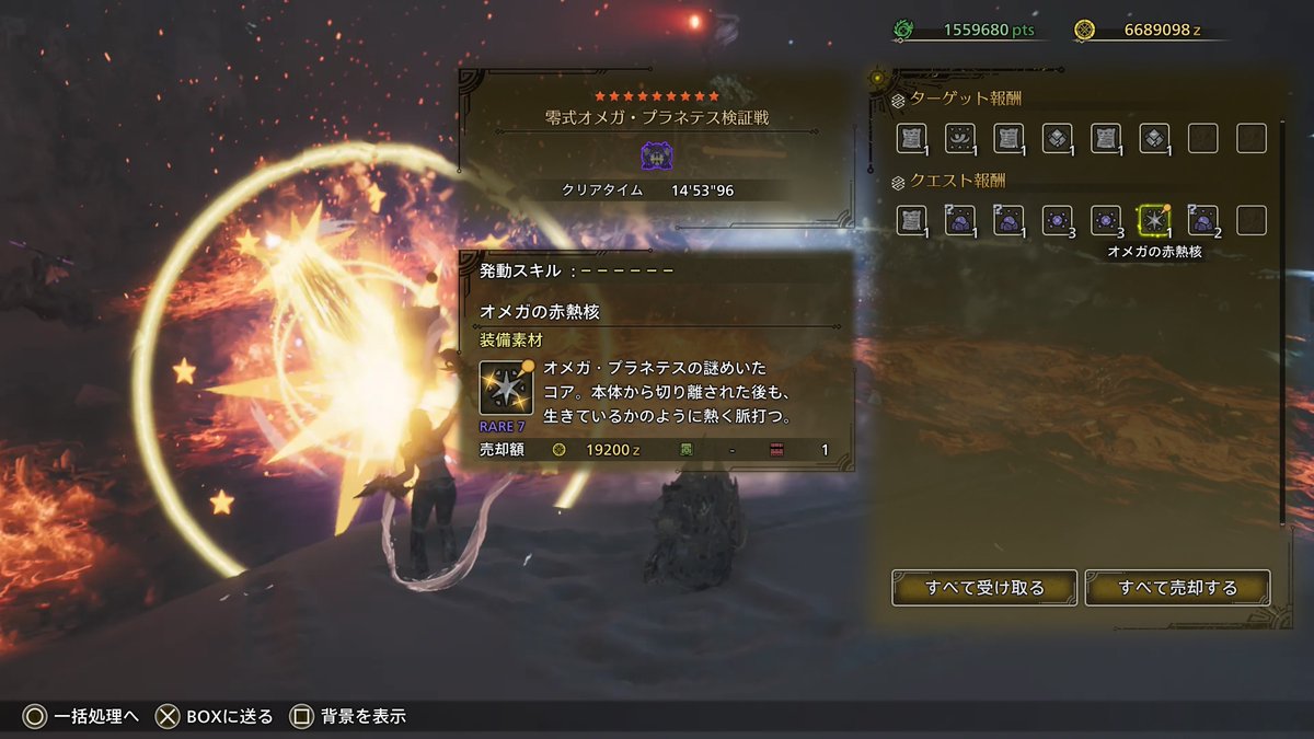 ケンサン🐧 tweet media