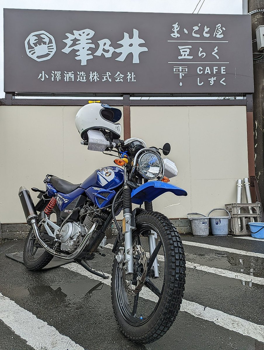 masa310 (@masa31015) / Posts / X