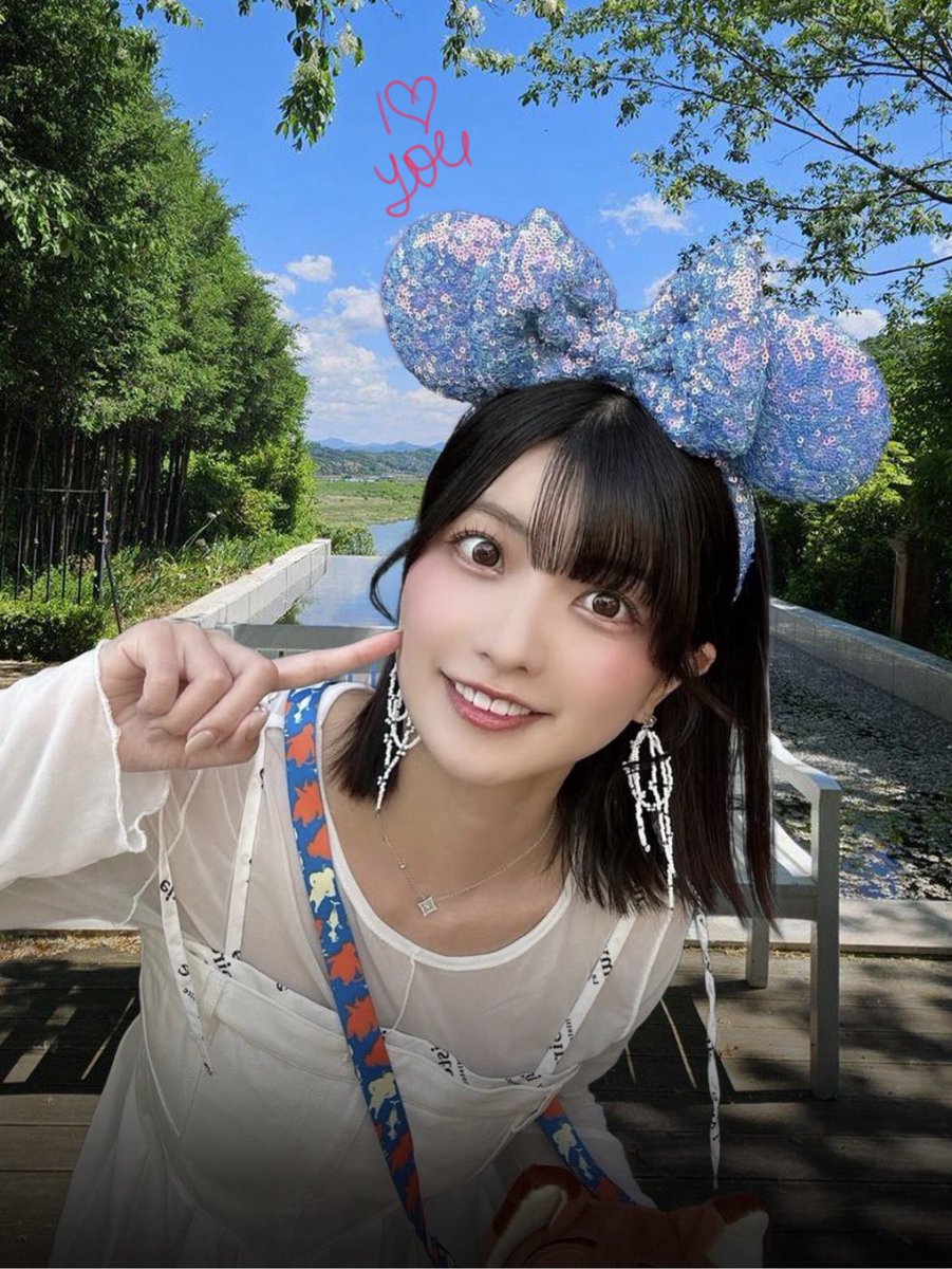 愛ちゃん9-28-7 星香ちゃんこんばんは🐝 今日も一日お疲れ様です 今日もう夏？って言っ