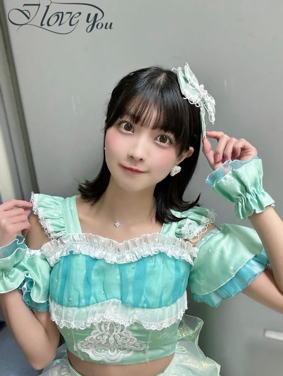 愛ちゃん9-28-7 星香ちゃんこんばんは🐝 今日も一日お疲れ様です 今日もう夏？って言っ