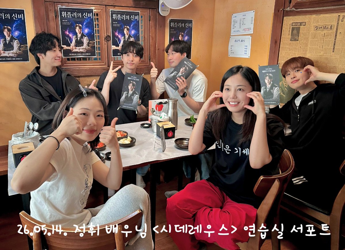 쿠키🍀 tweet media