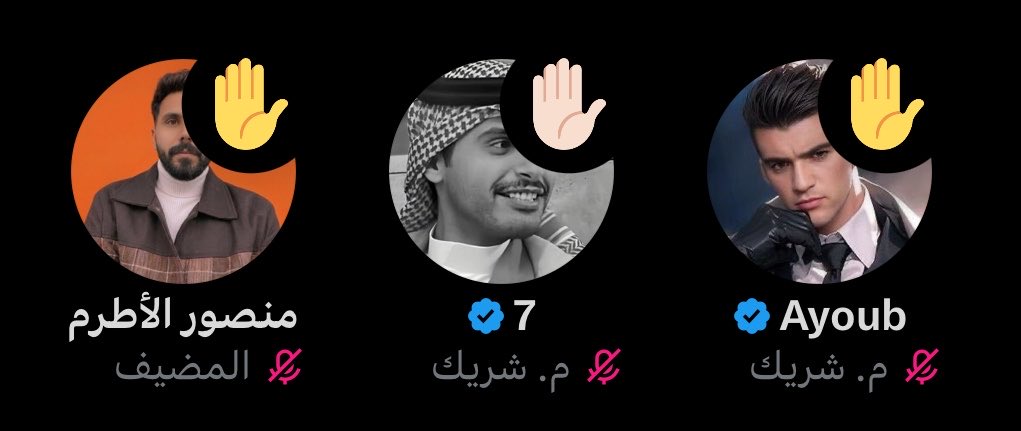 7 tweet media