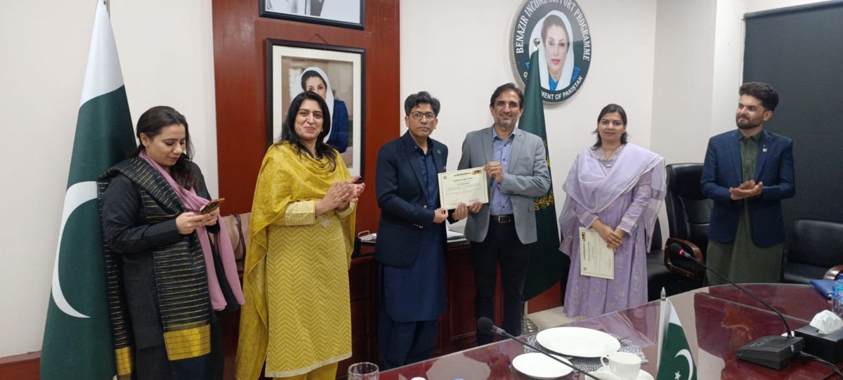 Benazir Income Support Programme tweet media