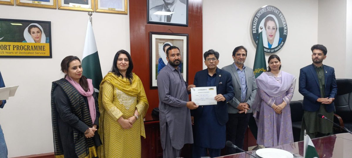 Benazir Income Support Programme tweet media