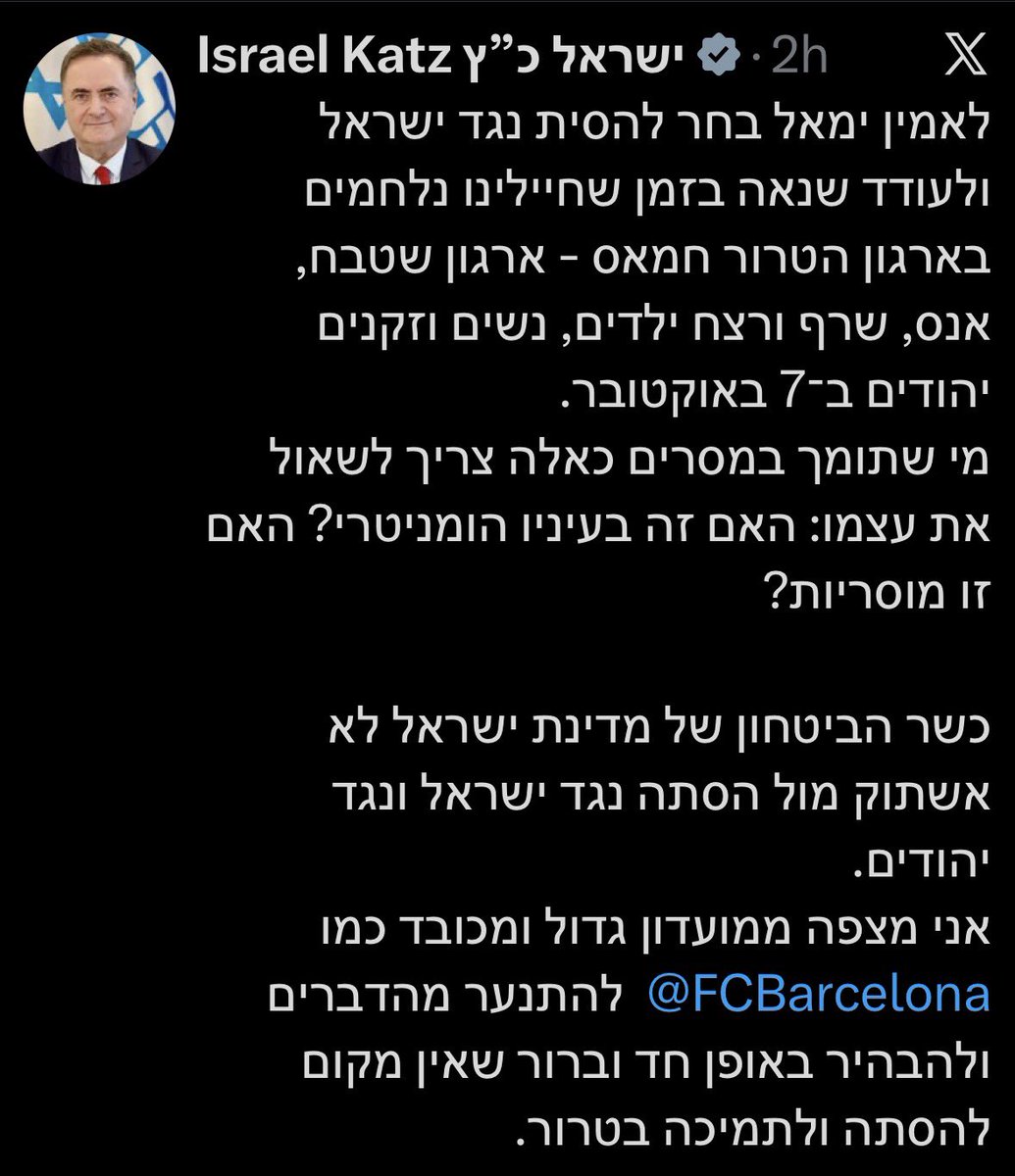 Ran Harnevo tweet media