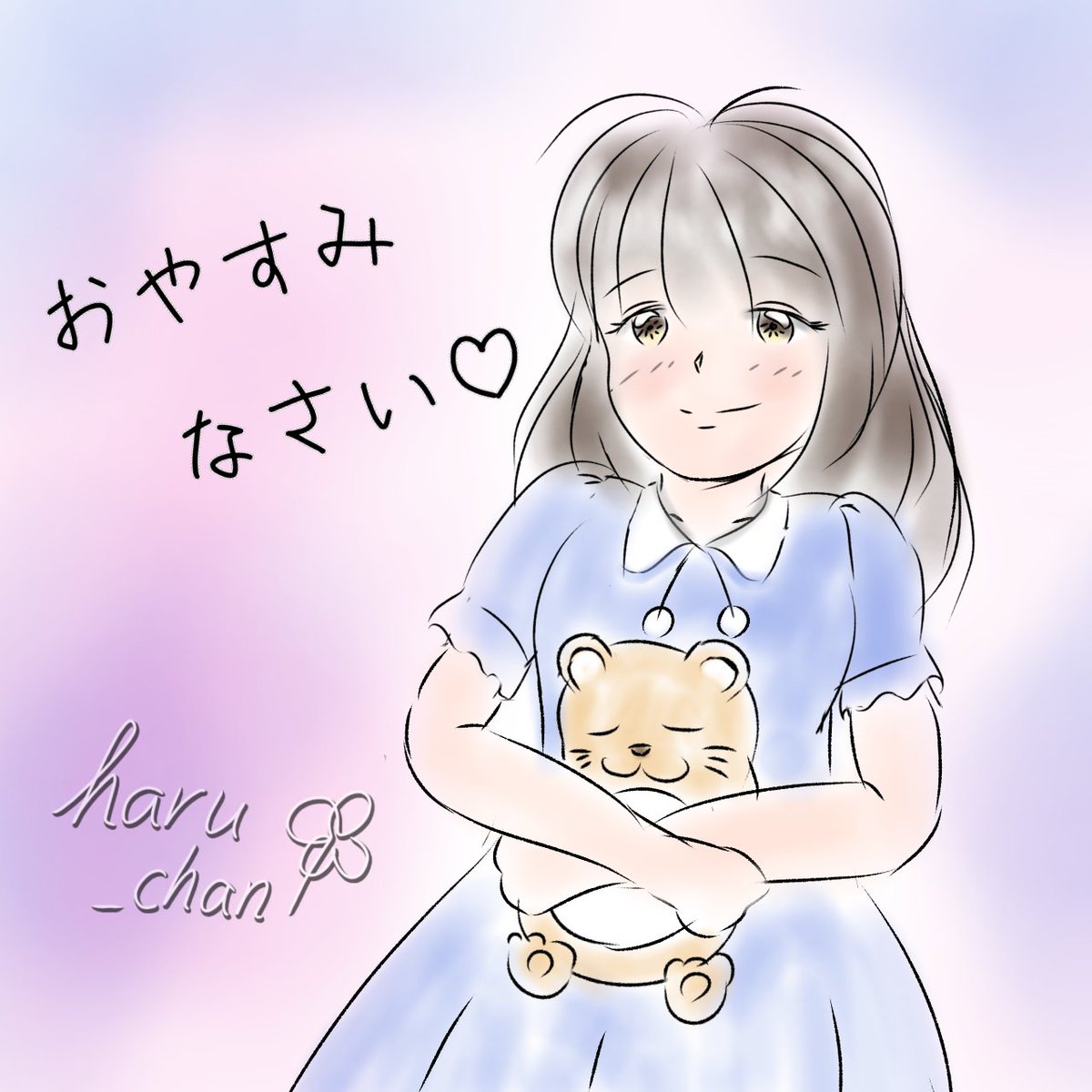はるちゃん🍀 (@haru_chan1122) on X