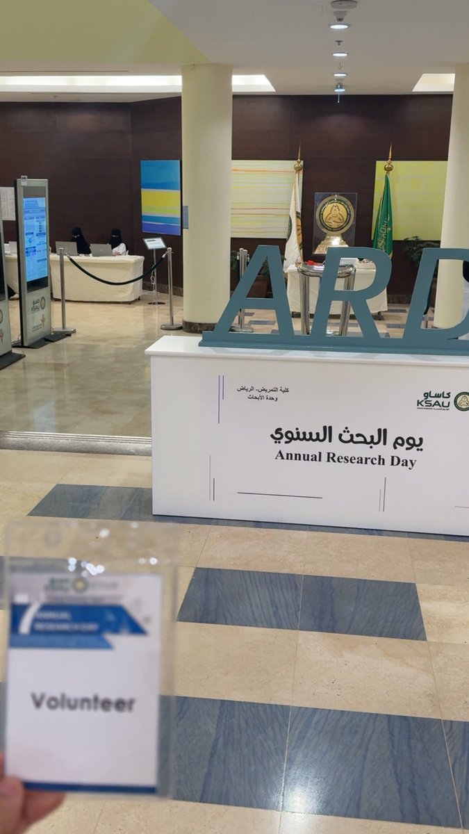 Hanonni18's tweet photo. من أجمل محطات هذا العام
تنظيم يوم البحث السابع لـ @CON_RIYADH
والاطلاع على أبحاث ملهمة في 
Nursing &amp; AI
وهنا كانت خاتمة تطوعاتي لهذا العام 🤍

 #KSAUcore https://t.co/tEn4ImAsTw