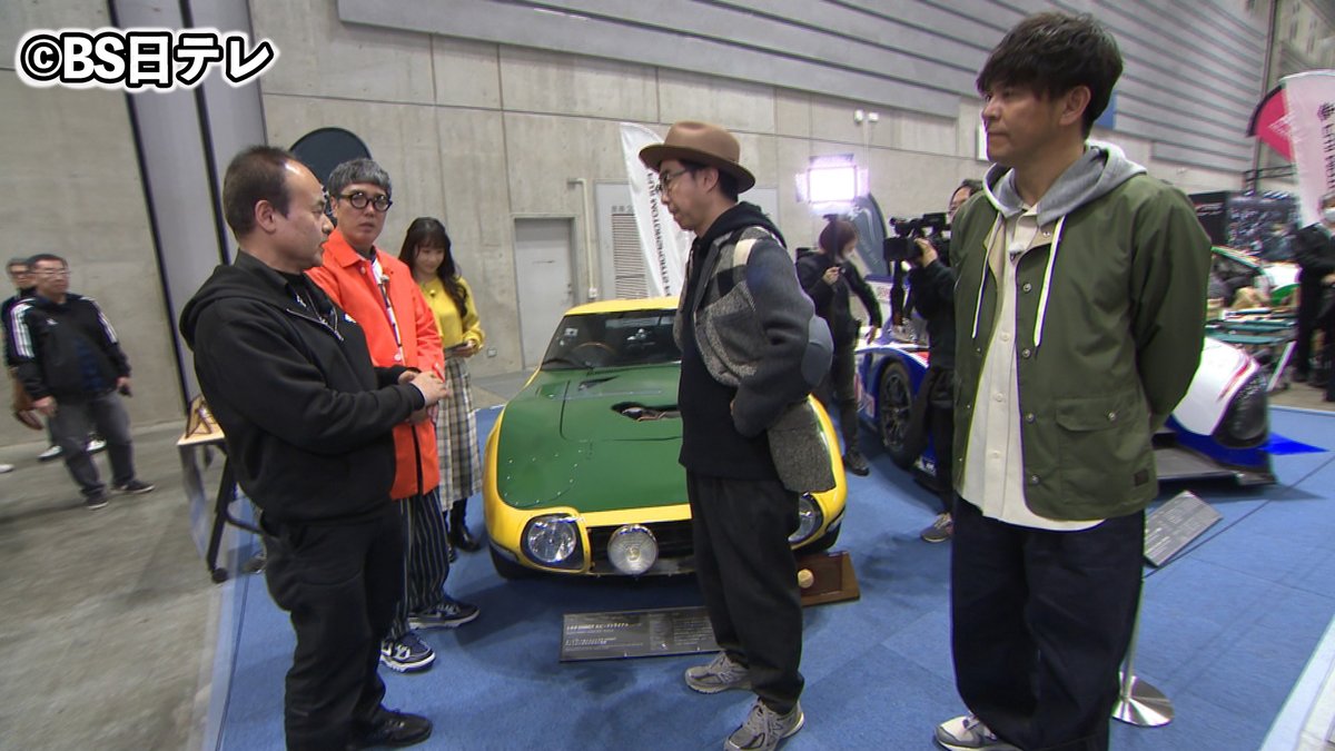 富士モータースポーツミュージアム / Fuji Motorsports Museum tweet media