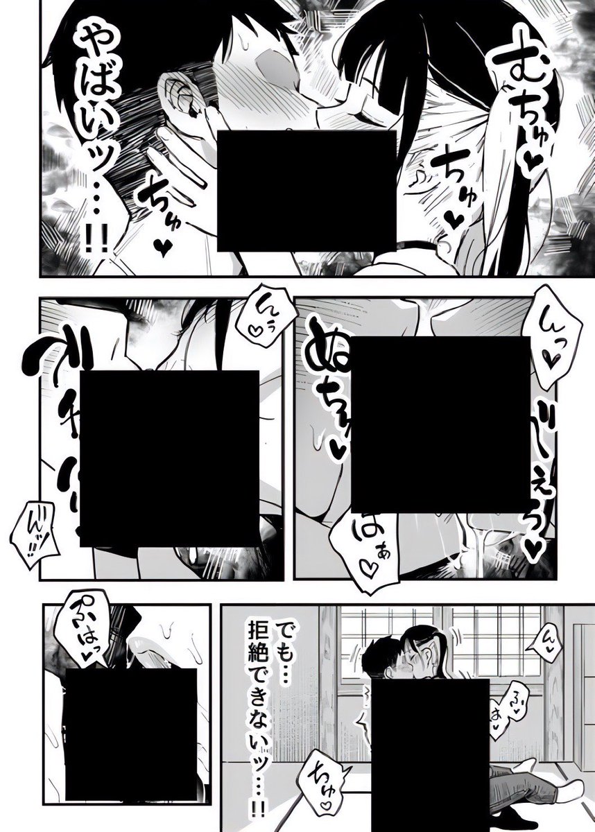 サッカー実況民.21🥅 tweet media
