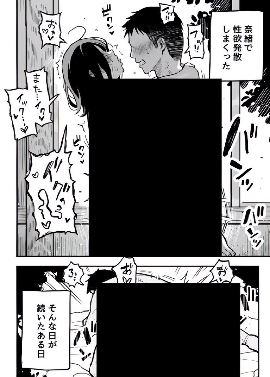 サッカー実況民.21🥅 tweet media